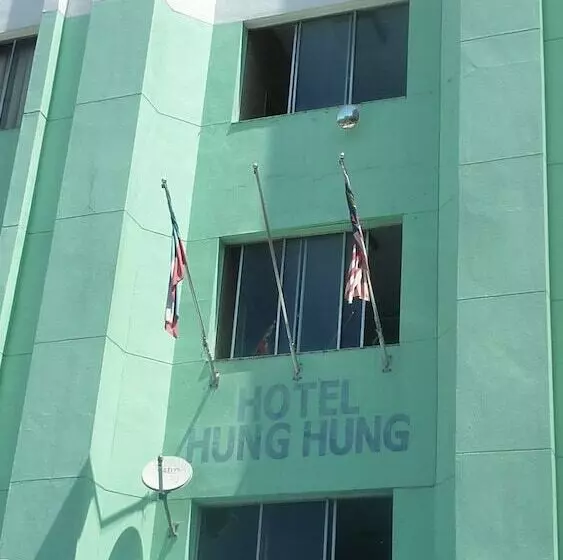 هتل 7 Hung Hung Inn