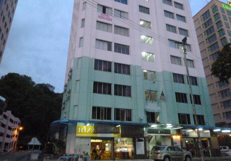 Hotel 7 Hung Hung Inn