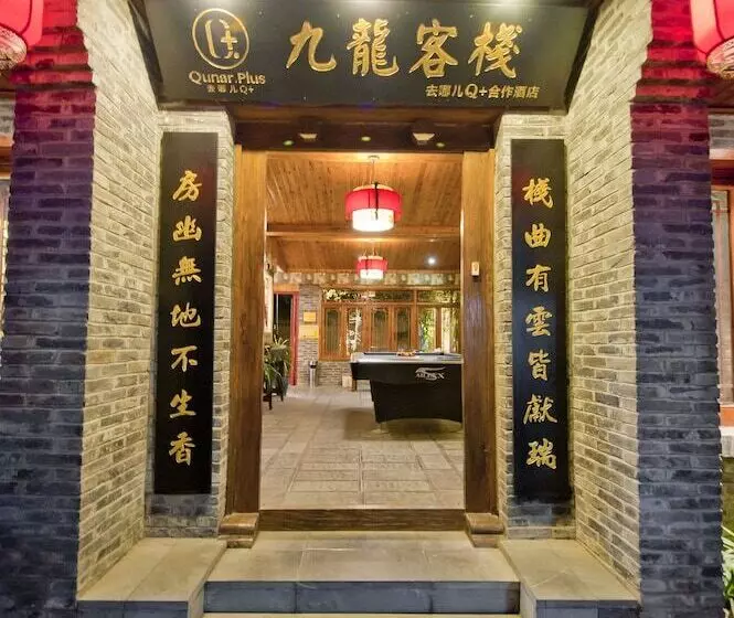 Hotelli Parkside Hostel
