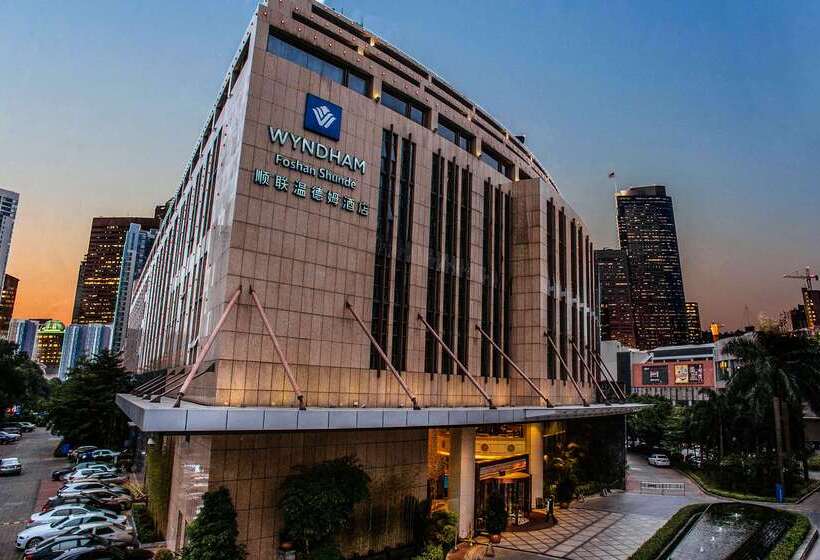 酒店 Wyndham Foshan Shunde