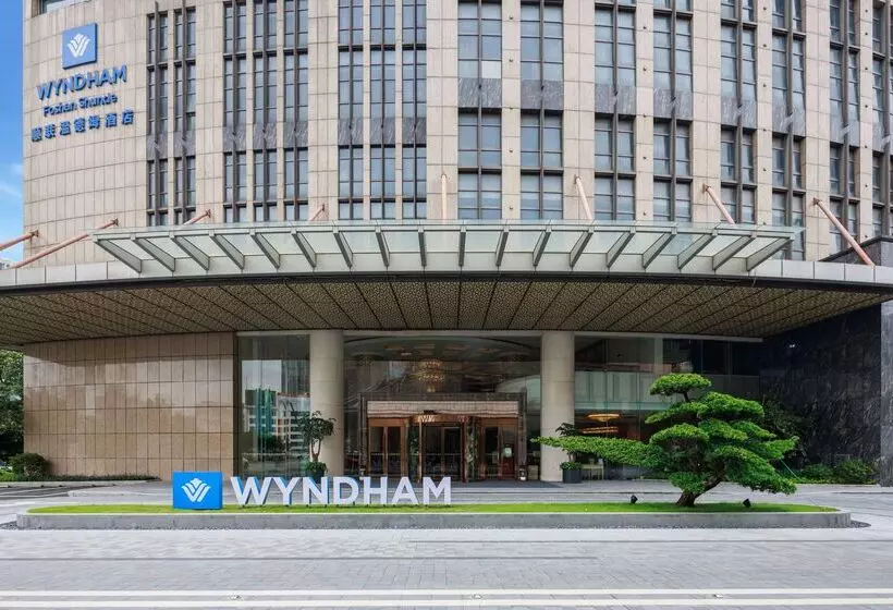 호텔 Wyndham Foshan Shunde