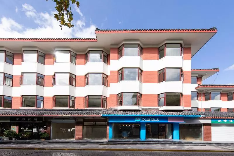 Hotel Hanting