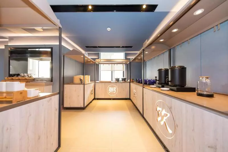 Hotel Hanting