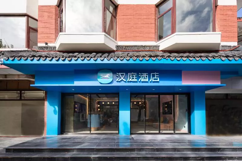 Hotel Hanting