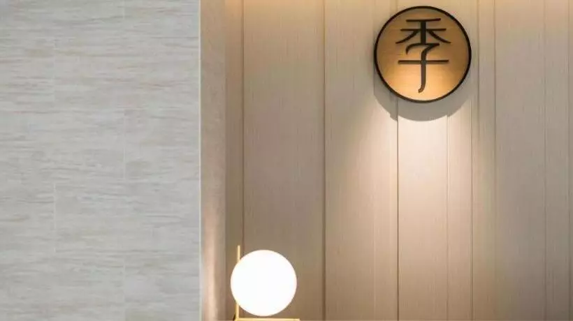 Ji Hotel Ji Nan Shandong University Minziqian Road