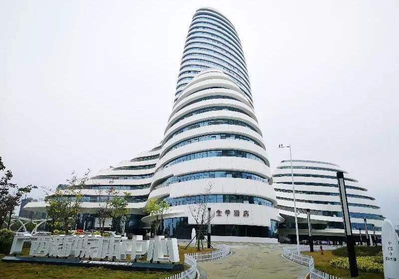 Ji Hotel Nanning New Media Center