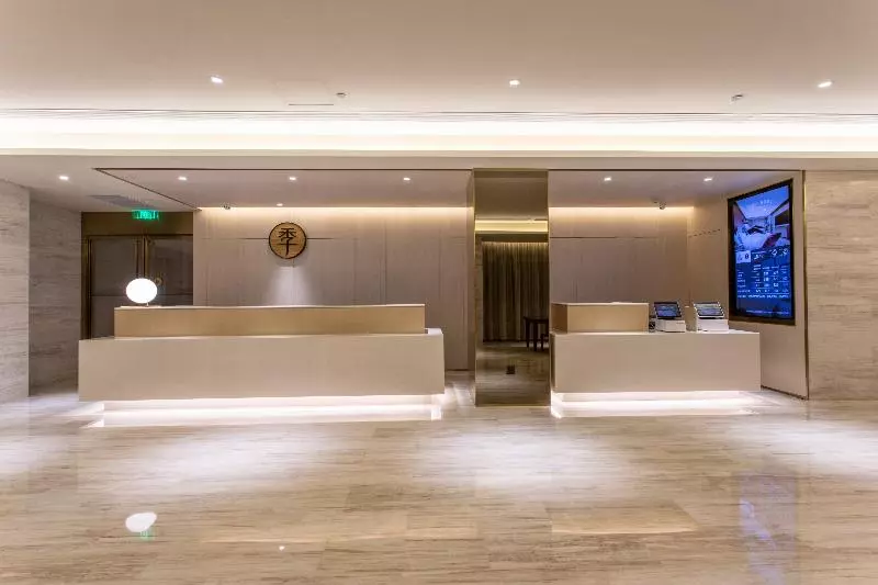 JI Hotel Suzhou Guanqian Pedestrain Street