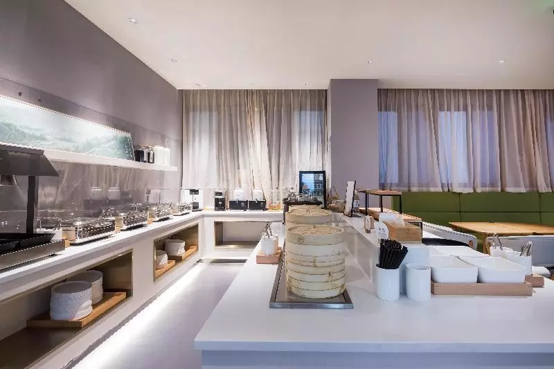 JI Hotel Suzhou Guanqian Pedestrain Street