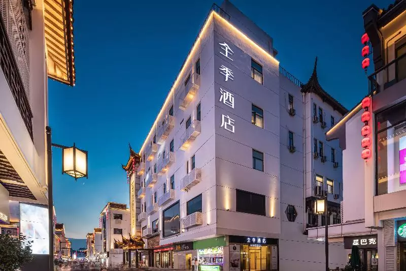 JI Hotel Suzhou Guanqian Pedestrain Street
