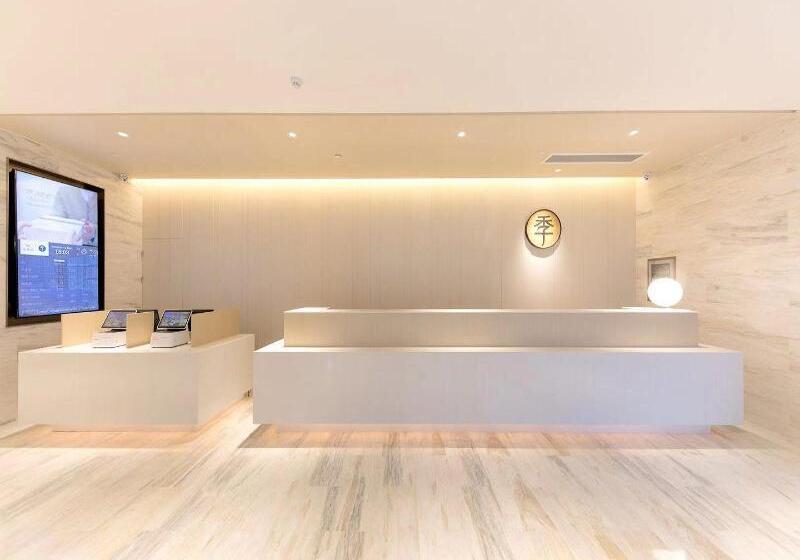 Ji Hotel Xian Qujiang International Convention And Exhibition Center