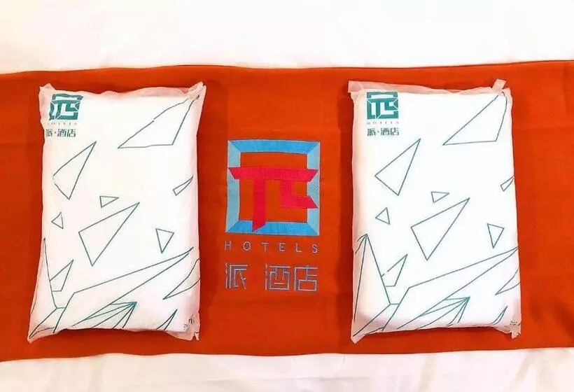 Pai Hotel Guangzhou Baiyun International Airport Zhongluotan Zhuliao Metro Station