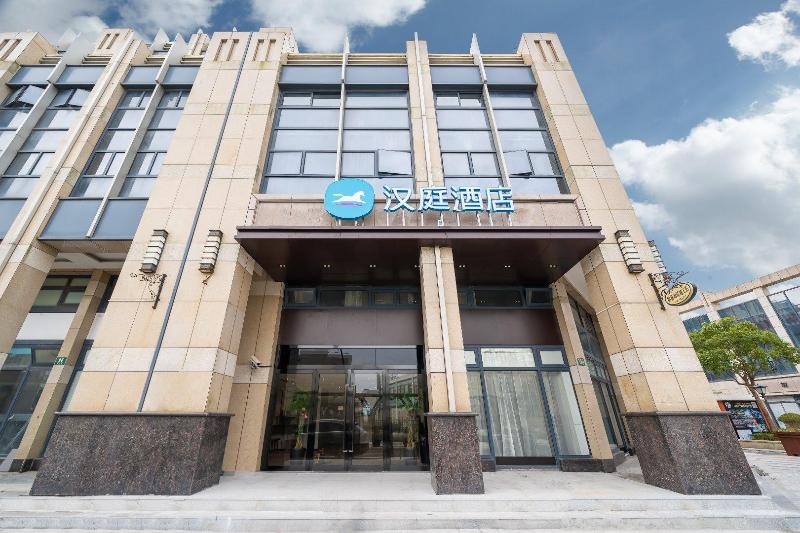 Hanting Hotel Shanghai Lingang Dishui Lake