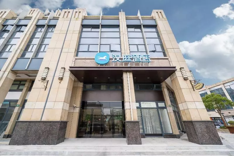 Hanting Hotel Shanghai Lingang Dishui Lake
