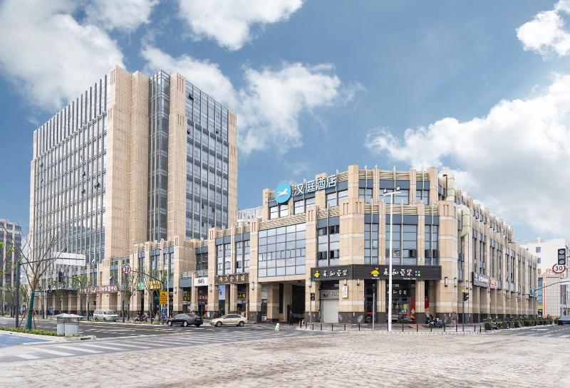 Hanting Hotel Shanghai Lingang Dishui Lake