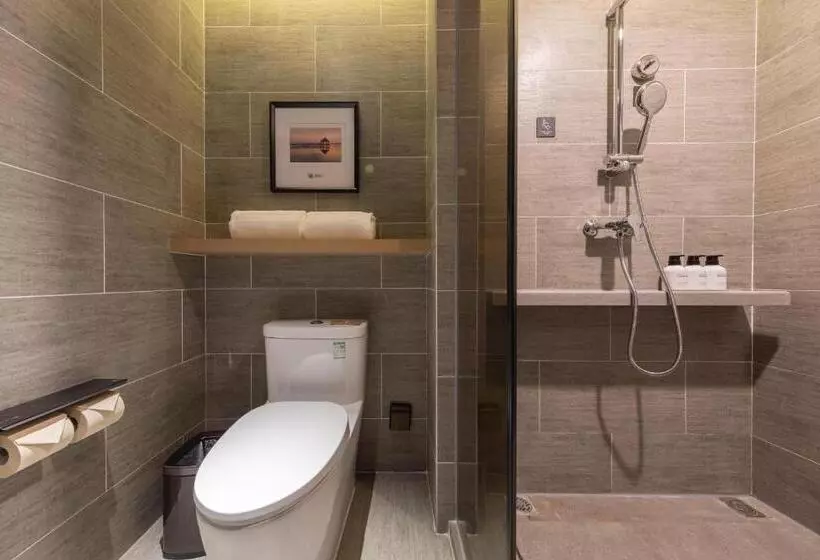 Atour Hotel Nanchang Red Valley Beach Causeway Bay