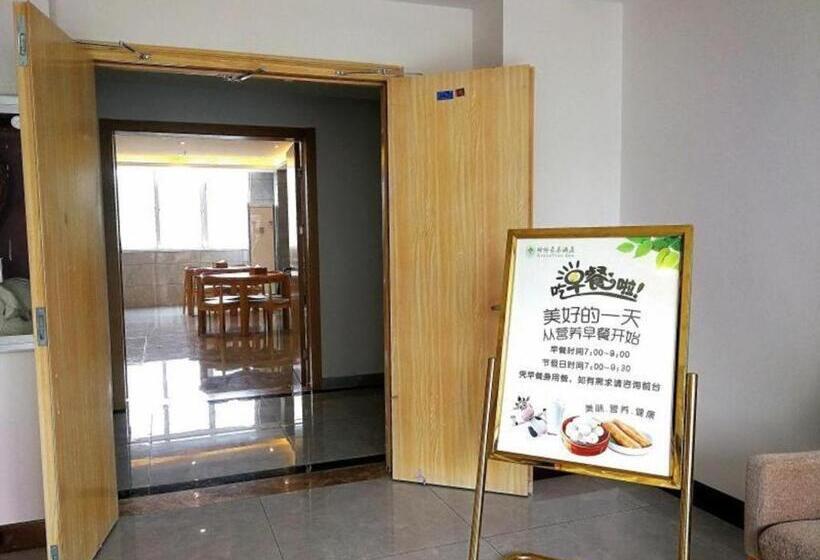 호텔 Greentree Inn Tongling City Zongyang County Qishan Road People S Hospital