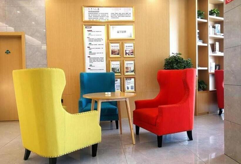 호텔 Greentree Inn Tongling City Zongyang County Qishan Road People S Hospital