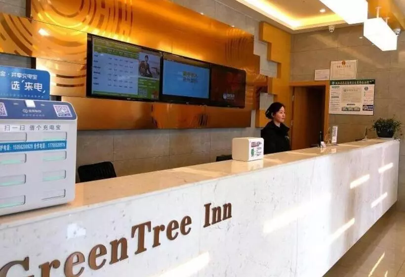 Hotelli Greentree Inn Tongling City Zongyang County Qishan Road People S Hospital