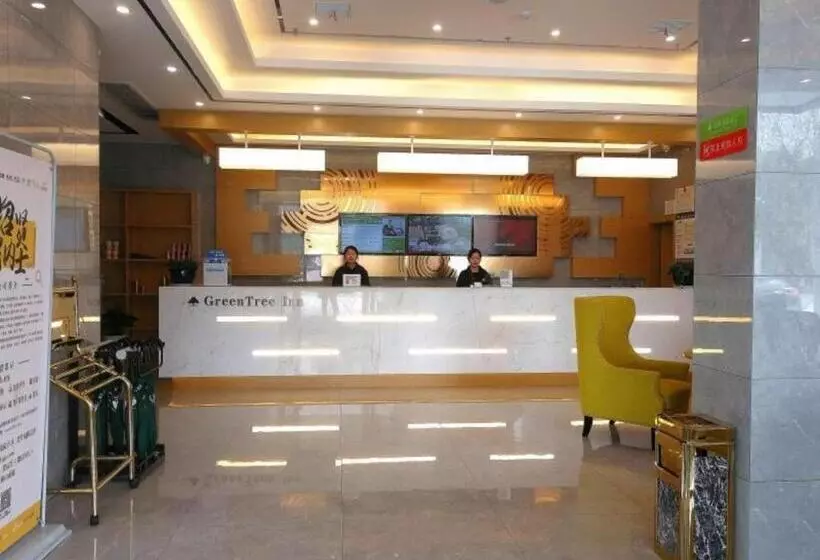 Hotelli Greentree Inn Tongling City Zongyang County Qishan Road People S Hospital