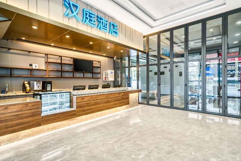 Otel Hanting  (china Home Textile City Store In Xu