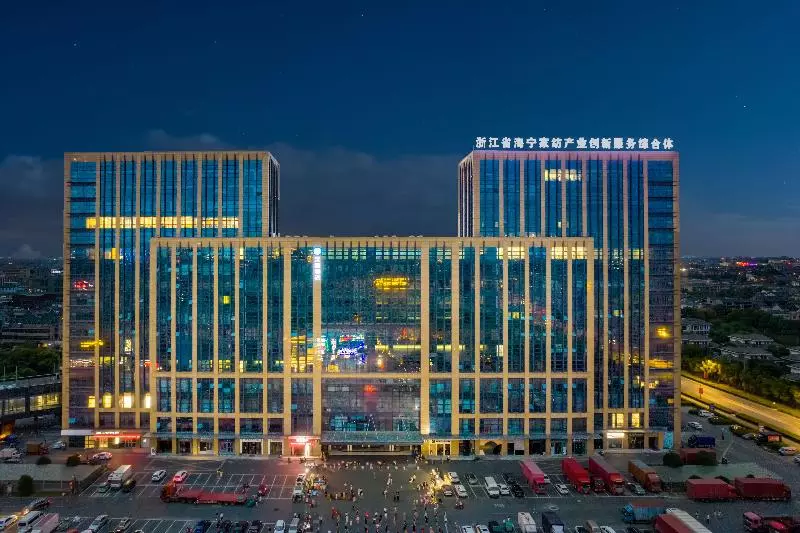 ホテル Hanting  (china Home Textile City Store In Xu