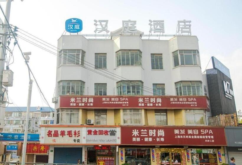 Hanting Hotel Shanghai Chuansha Xinyuan Road Pedestrian Street