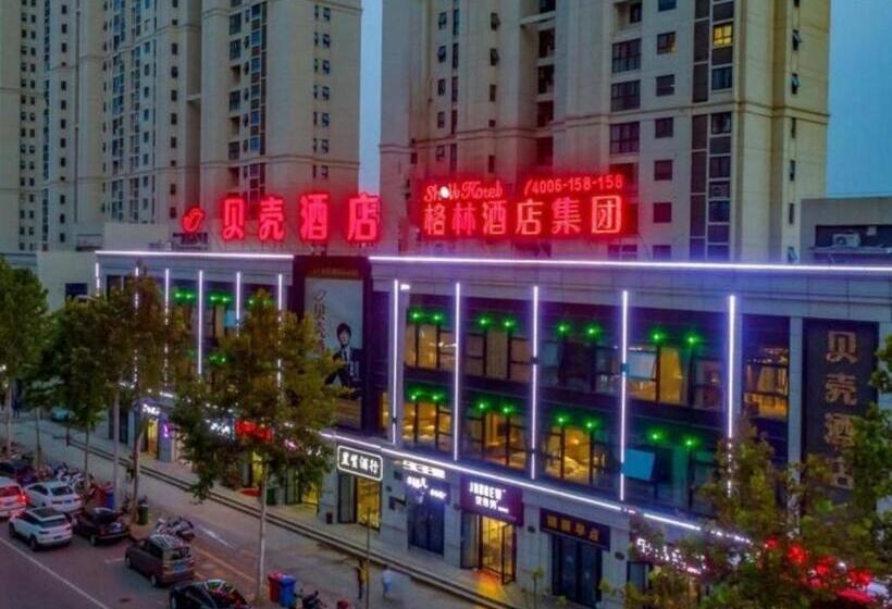 Shell Hotel Anhui Huaibei Railway Station Huiyuan Road