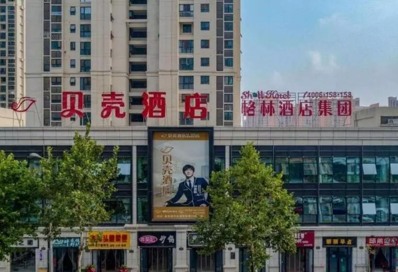 Shell Hotel Anhui Huaibei Railway Station Huiyuan Road