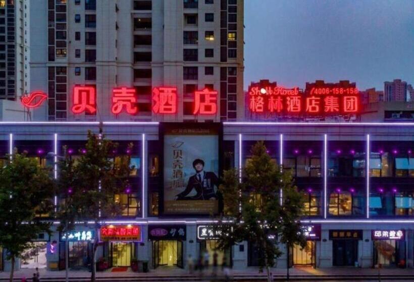 Shell Hotel Anhui Huaibei Railway Station Huiyuan Road