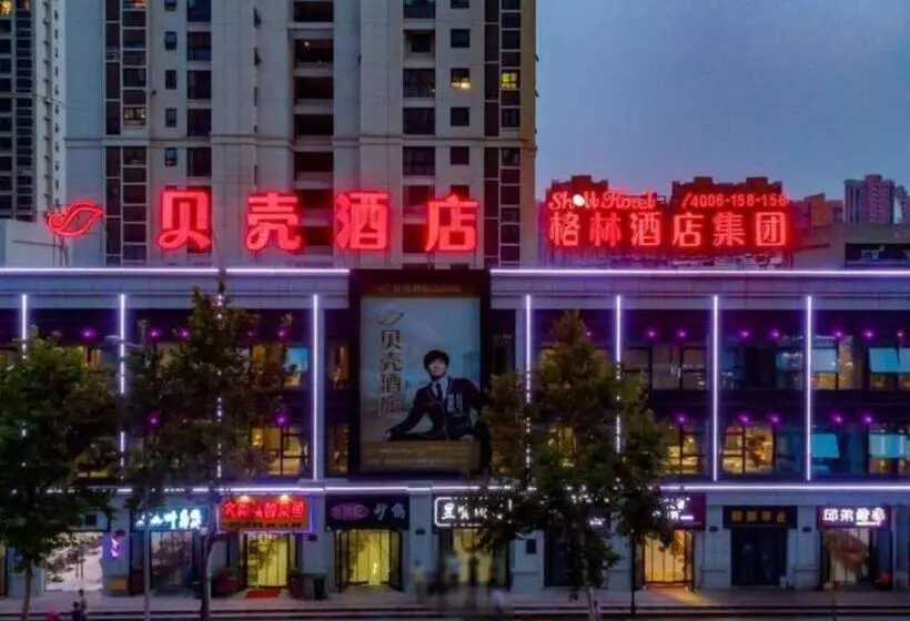 Shell Hotel Anhui Huaibei Railway Station Huiyuan Road