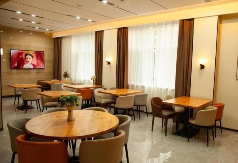 Shell Hotel Shanxi Xinzhou Wuning County Fengwu Square