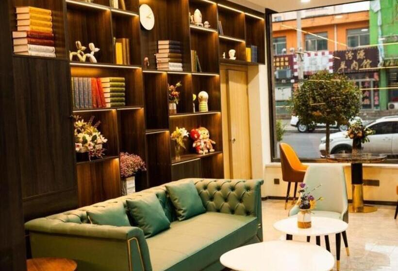 Shell Hotel Shanxi Xinzhou Wuning County Fengwu Square