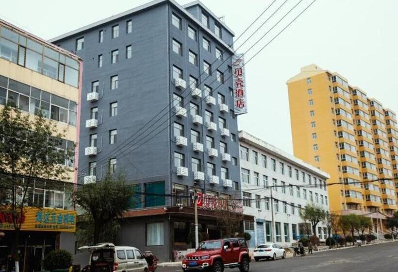 Shell Hotel Shanxi Xinzhou Wuning County Fengwu Square
