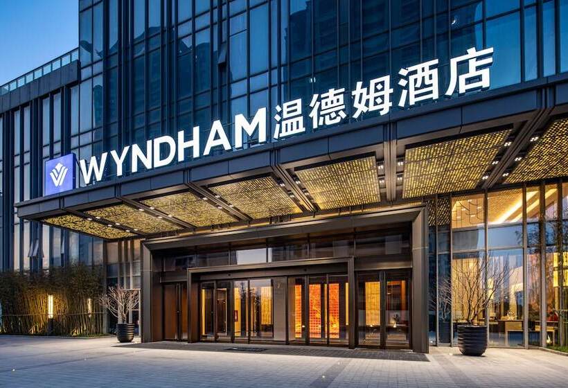 호텔 Wyndham Changzhou Xinbei