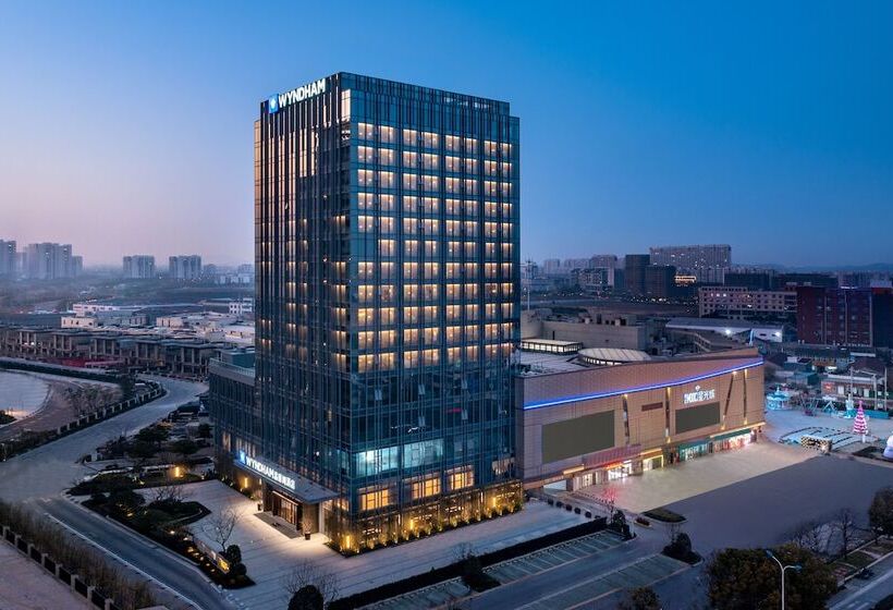 호텔 Wyndham Changzhou Xinbei