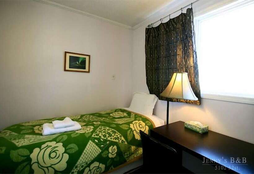 بنسيون Jenny S Guest House