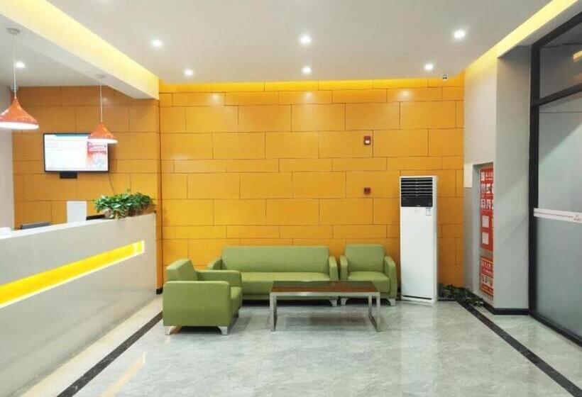 Shell Hotel Liaocheng Dongchang Xi Road Railway Station