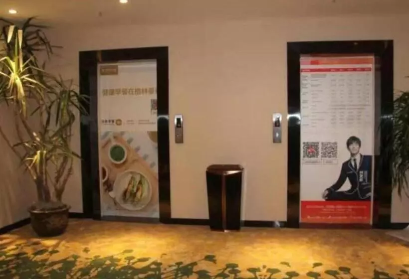 Shell Hotel Suzhou Yongqiao Fuxiao Avenue