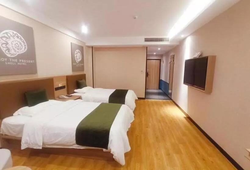 Shell Hotel Suzhou Yongqiao Fuxiao Avenue