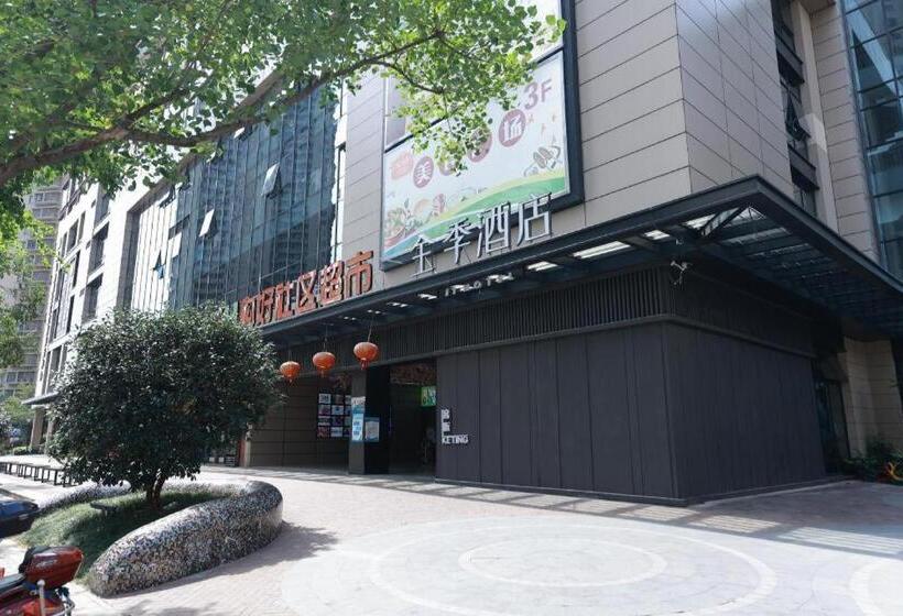 Ji Hotel Nanjing Jiangxin Continent Wentai Street