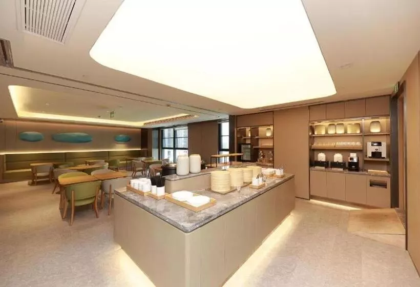 Ji Hotel Nanjing Jiangxin Continent Wentai Street