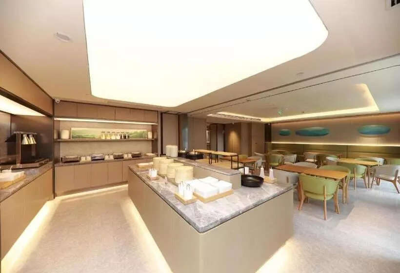 Ji Hotel Nanjing Jiangxin Continent Wentai Street