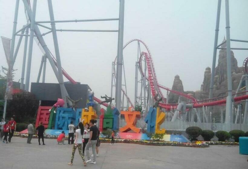 Hotel 7days Premium Beijing Langxinzhuang Subway Station Branch