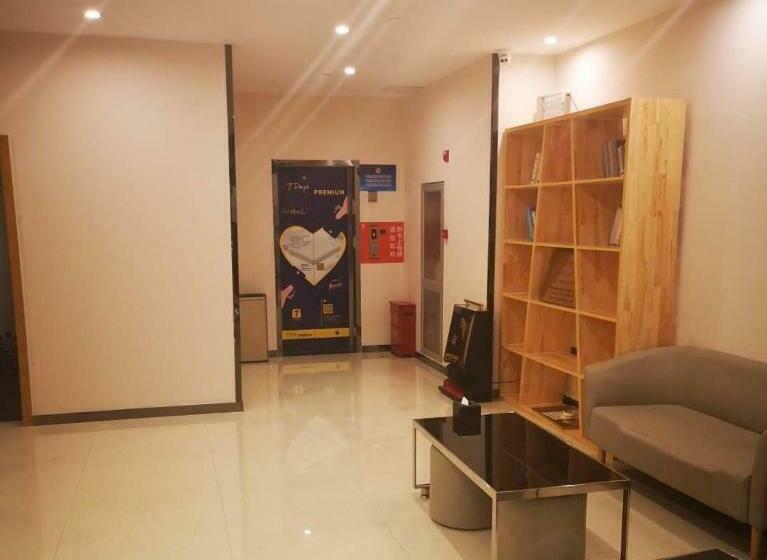 Hotel 7days Premium Beijing Langxinzhuang Subway Station Branch