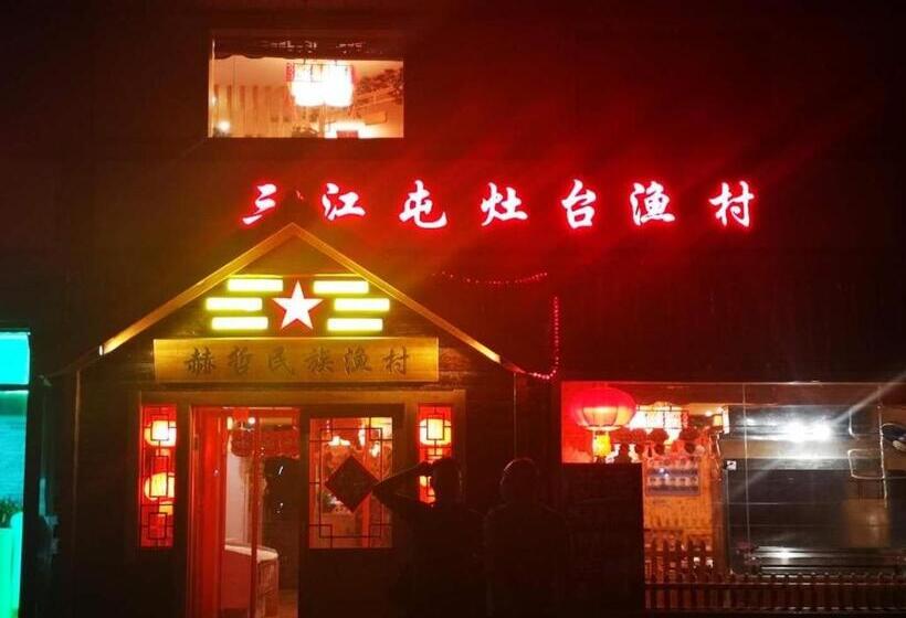 Hotel 7days Premium Beijing Langxinzhuang Subway Station Branch