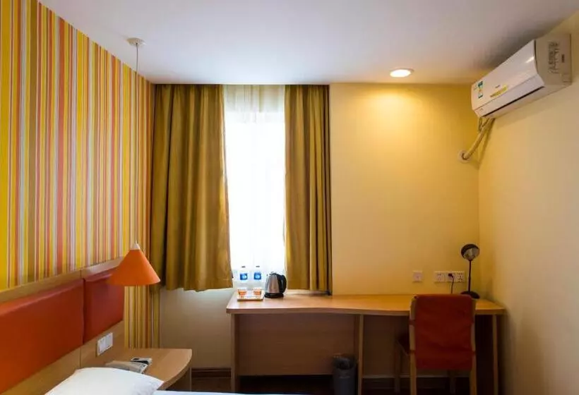 Hotelli Home Inn Tianjin Weidi Avenue Culture Centre