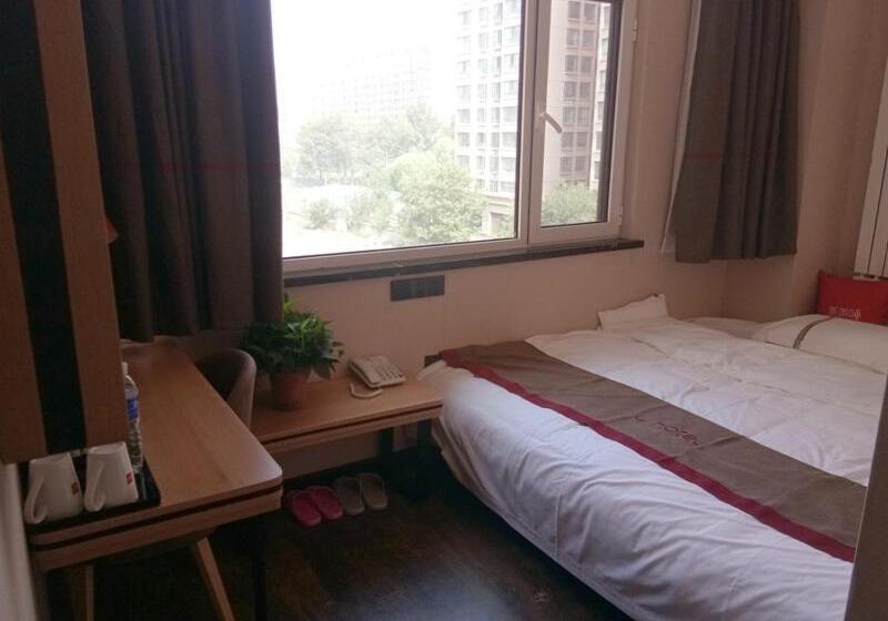 Thank Inn Plus Hotel Shanxi Taiyuan Xiaodian District Rongjun North Street High Speed Railway Statio