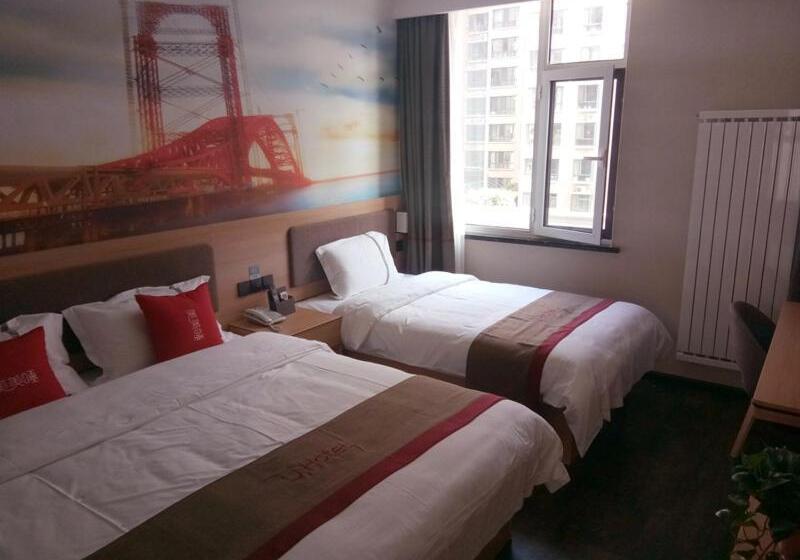 Thank Inn Plus Hotel Shanxi Taiyuan Xiaodian District Rongjun North Street High Speed Railway Statio