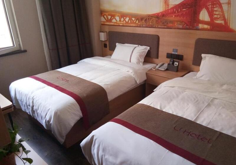 Thank Inn Plus Hotel Shanxi Taiyuan Xiaodian District Rongjun North Street High Speed Railway Statio