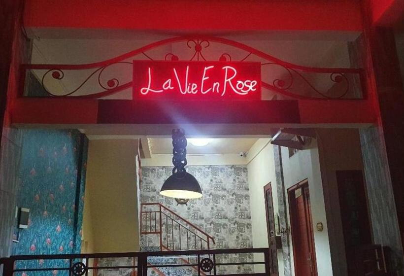 Пансион La Vie En Rose Residence